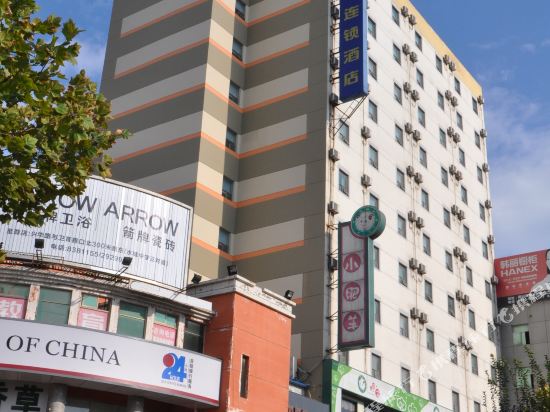 银座佳驿酒店(聊城柳园路汽车总站店)