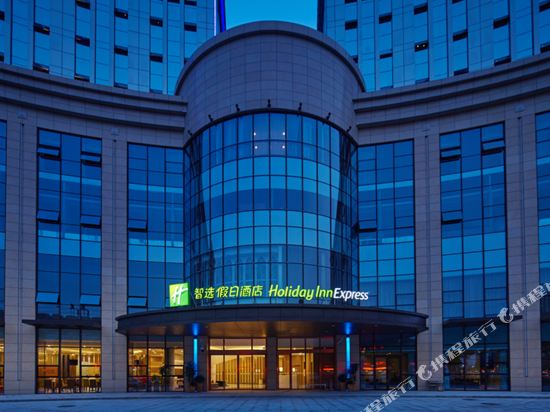 南通金桥智选假日酒店