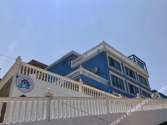 嵊泗杞遇渔家民宿