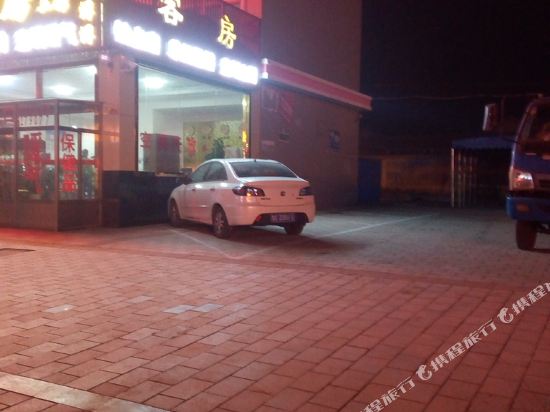 潍坊喜洋洋客房