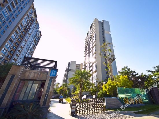 福州爱尚主题酒店公寓