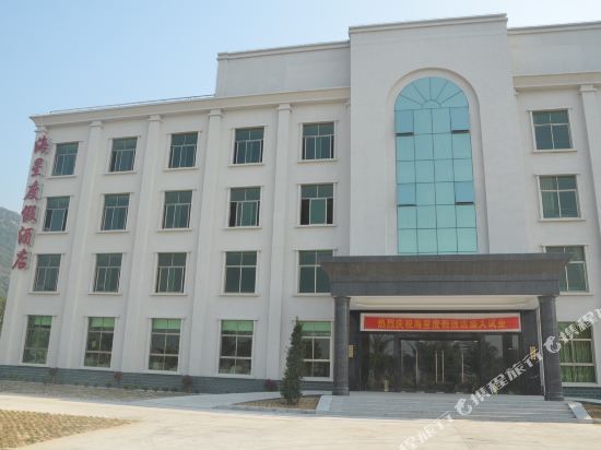 珠海海星度假酒店