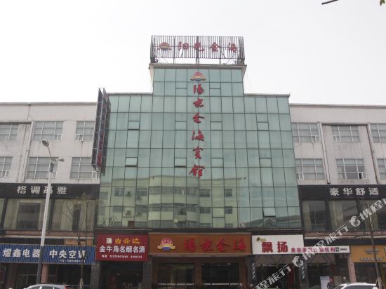 岳阳市阳光金海宾馆