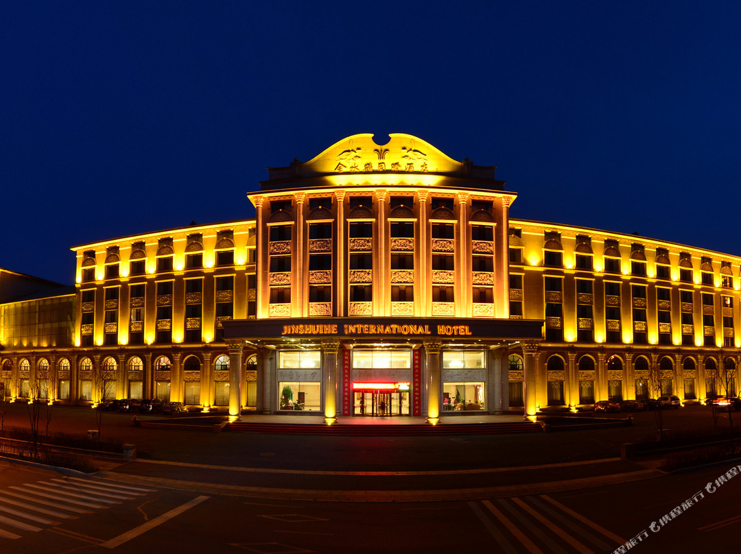 安图酒店住宿-金水鹤国际酒店