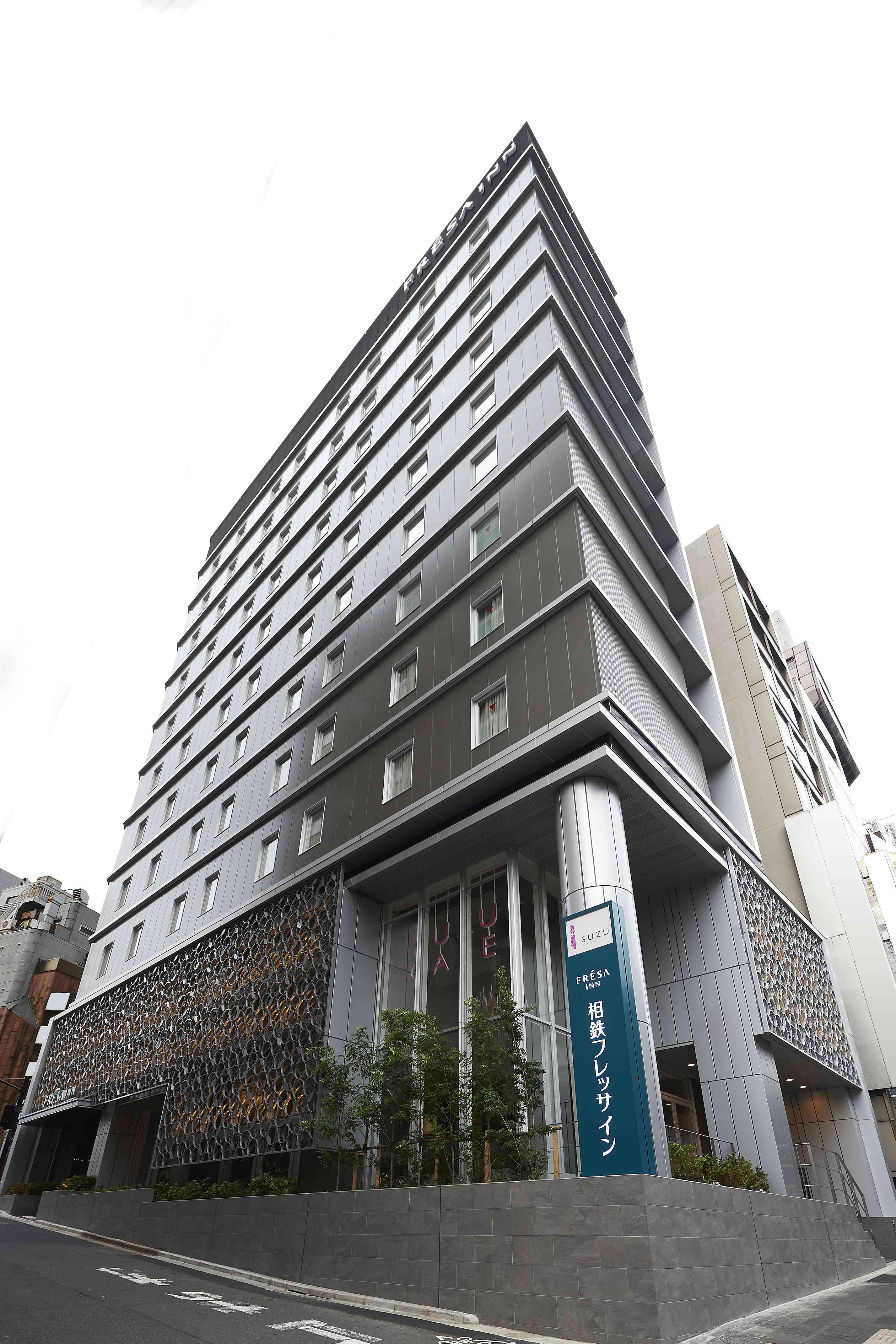 Sotetsu Fresa Inn Tokyo Roppongi-官方