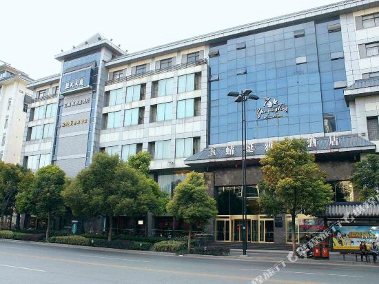 扬州玉蜻蜓雅致酒店