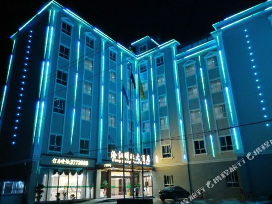 云县沧江明珠大酒店