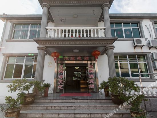 宜兴竹海休闲居