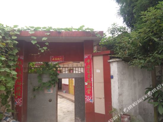 青城山农家小院