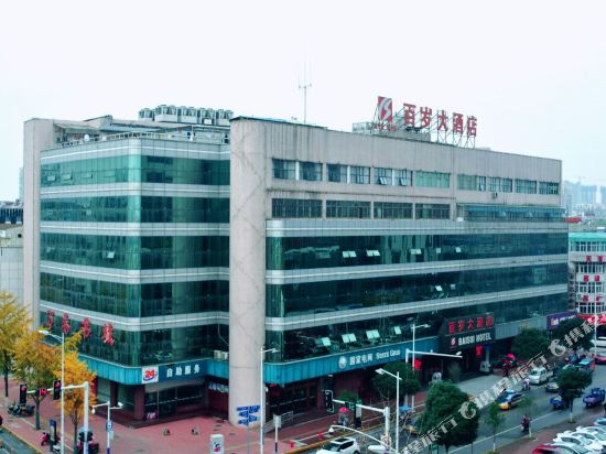 池州百岁大酒店