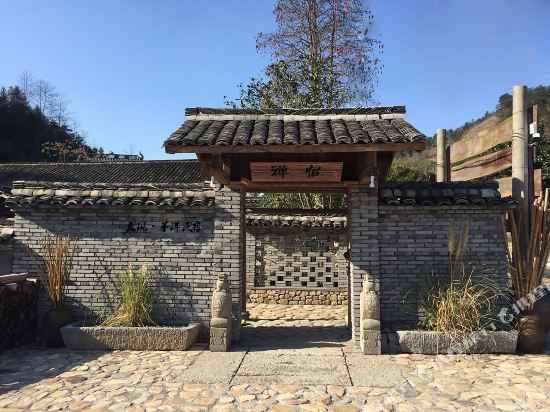 新昌发现茅洋民宿