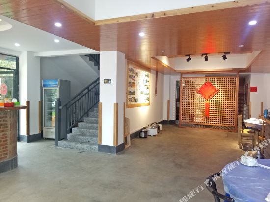 阳朔林缘居饭店