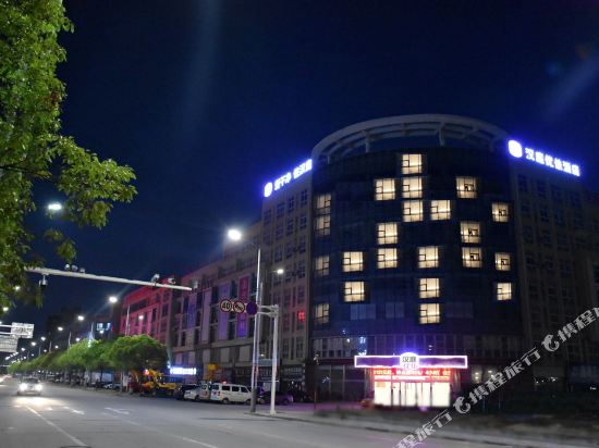 汉庭优佳酒店(泰州中嘉装饰城店)