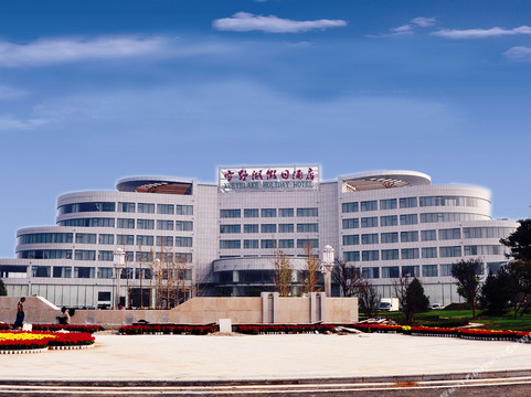 雪野湖假日酒店