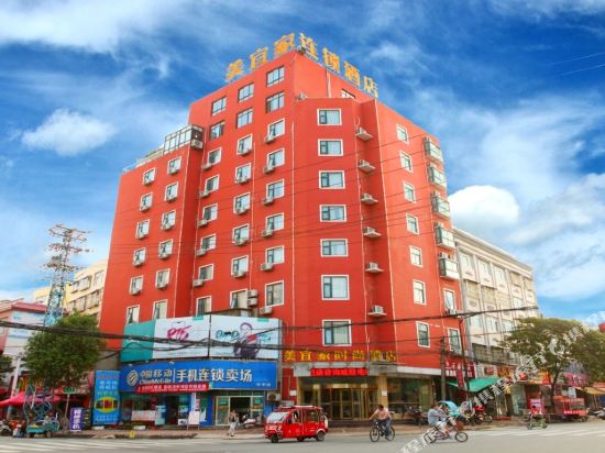 美宜家连锁酒店(新野纺织路店)