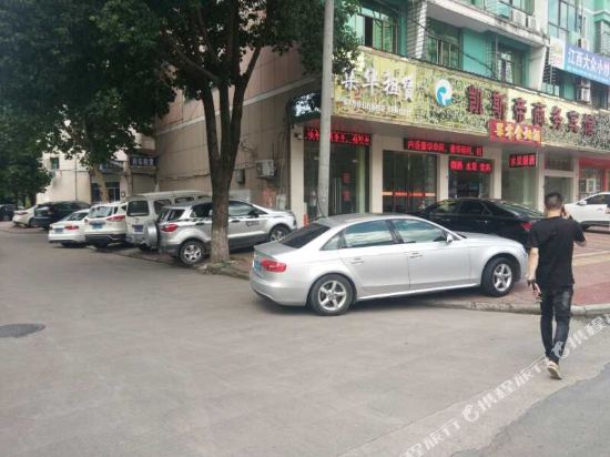 永康凯斯帝商务宾馆