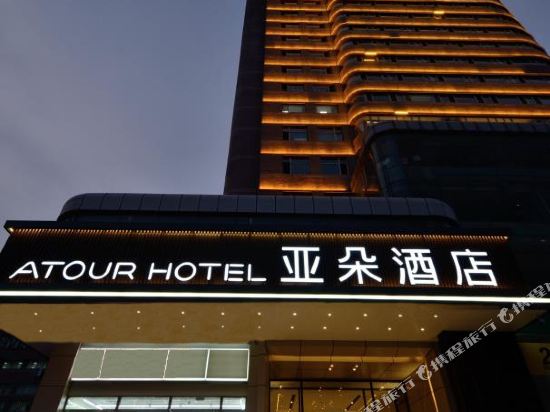 大连火车站亚朵酒店