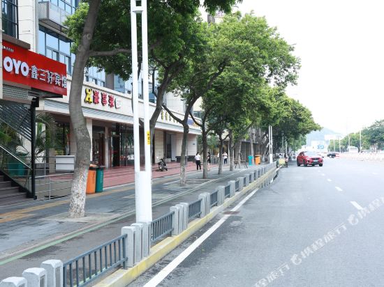 鑫三好宾馆(厦门南山路店)