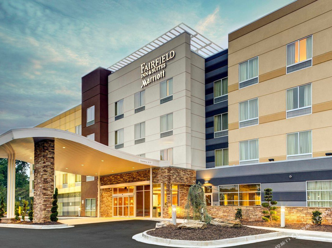Stockbridge酒店住宿-Fairfield by Marriott Inn & Suites Atlanta Stockbridge