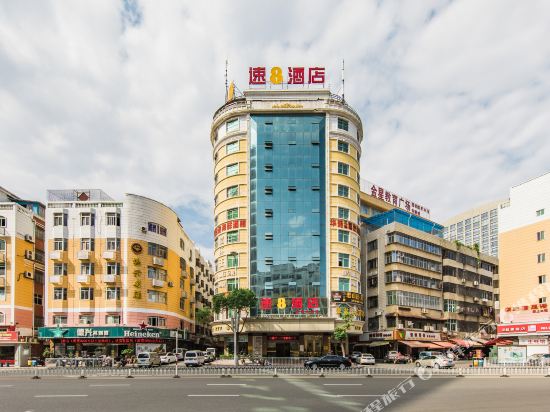 速8酒店(石狮八七路店)