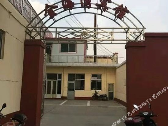 五台金海湾宾馆