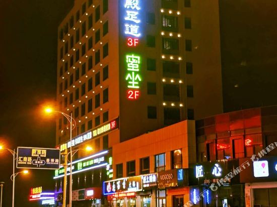 绍兴卧天馨大酒店