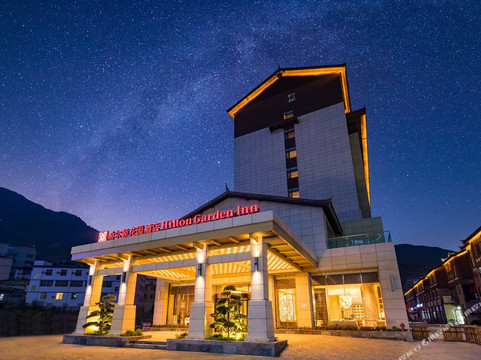 泸水县酒店住宿-怒江希尔顿花园酒店
