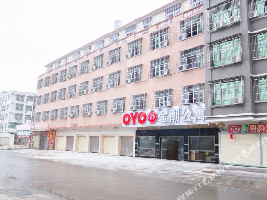 汕头金潮住宿