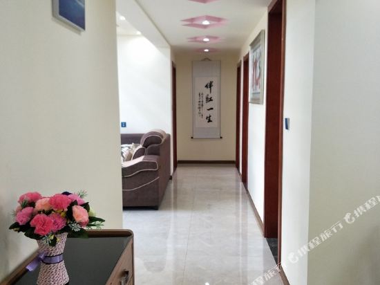 郑州伴红一生公寓(2号店)