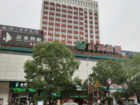 客房