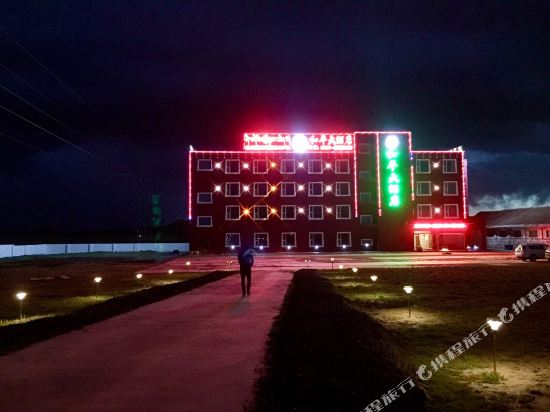 若尔盖和平大酒店