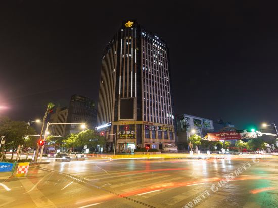 苏州抱家精选酒店