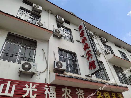 莒县尚客快捷宾馆