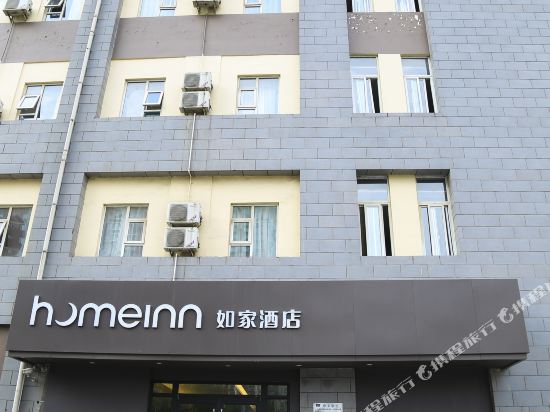 客房