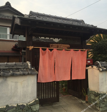 牟岐町酒店住宿-Guest House Kitchen Mitsuka