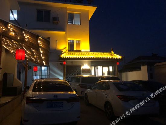 秦皇岛青年点怀旧主题酒店