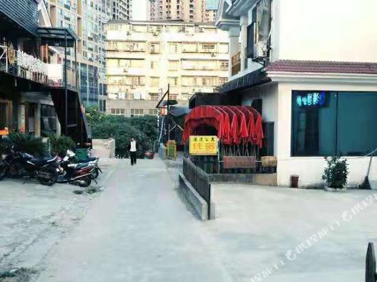 株洲港湾公寓住宿