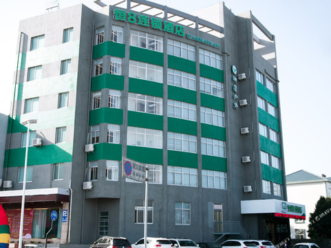 满堂红商务酒店