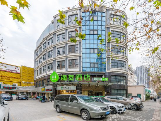 海友酒店(上海中山公园延安西路店)