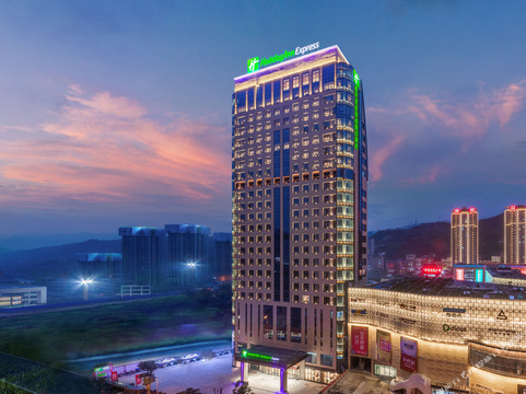 忠县智选假日酒店（万达广场店）