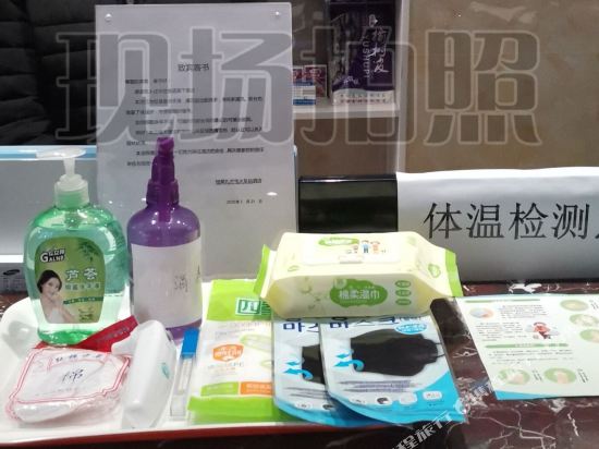 怡莱酒店(扎兰屯火车站店)