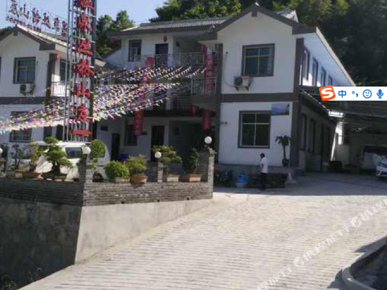 贵阳温泉丛林山庄