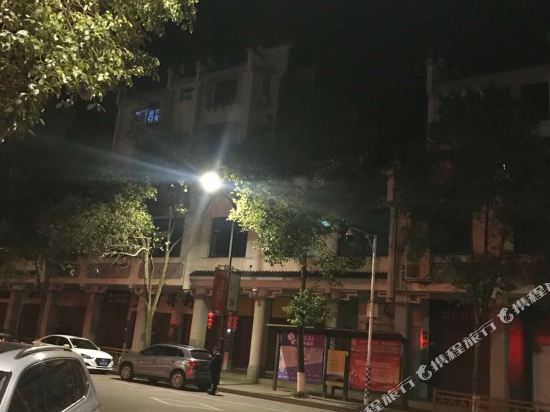 泰宁邮政快捷酒店