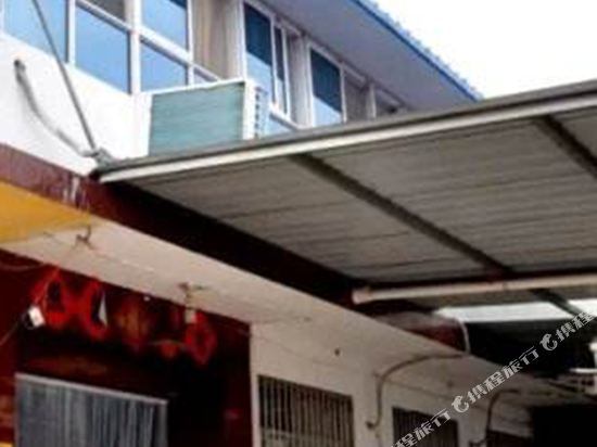 日照祥宝渔家旅馆