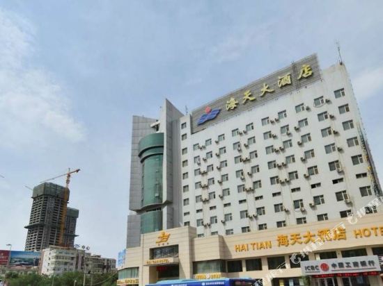 兰州海天大酒店