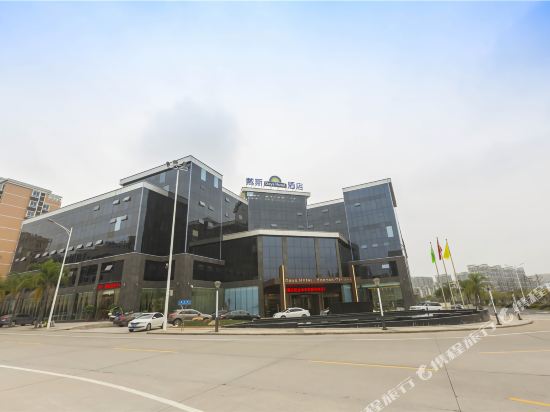 永安启翔戴斯酒店