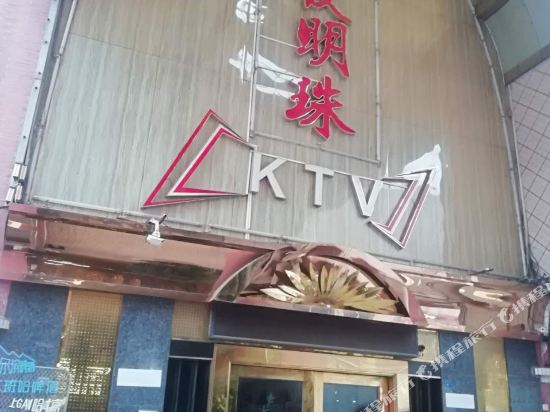 客房