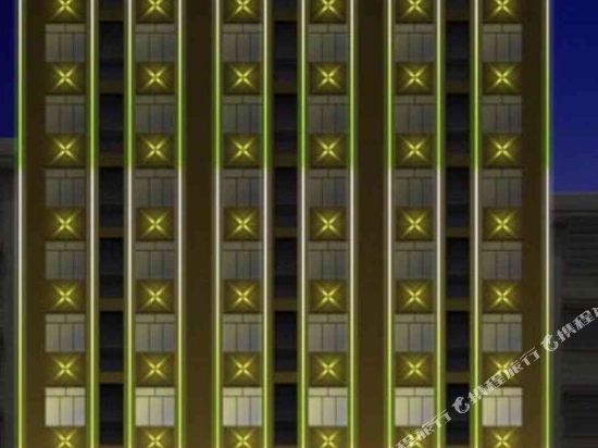 阳西维尔纳商务宾馆