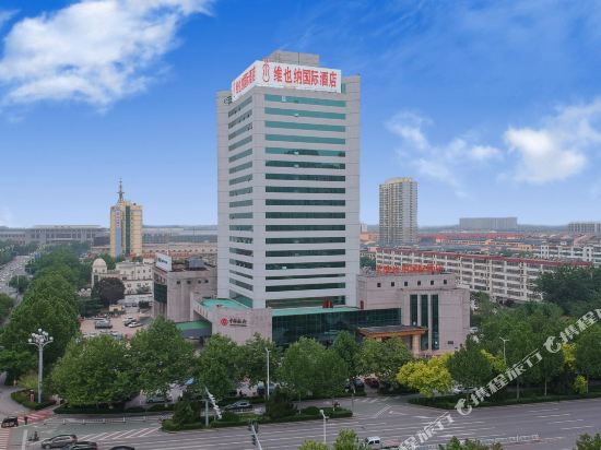 维也纳国际酒店(聊城东昌湖火车站店)