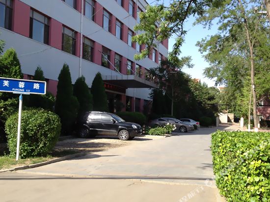 辽工大国际会议中心